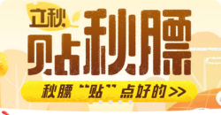 云南中专|高职招生